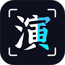一起看