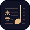 私密剧场播放器 